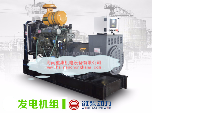 濰柴柴油發(fā)電機組